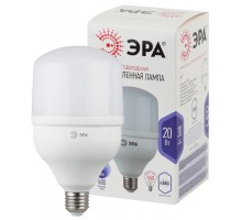Лампа светодиодная высокомощная POWER 20W-6500-E27 1600лм ЭРА Б0027011
