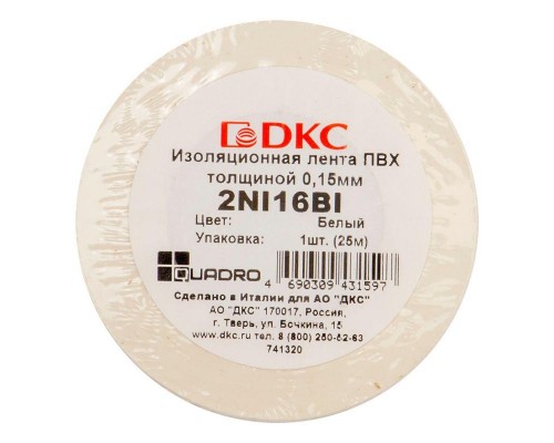 Лента изоляционная ПВХ 0.15х19 (25м) бел. DKC 2NI16BI