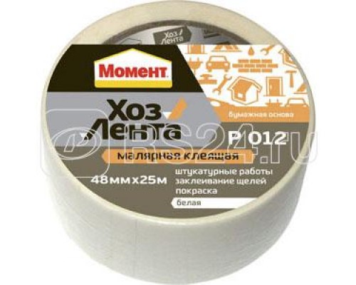 Лента клейкая Хозлента Момент малярная 25м Момент Б0014392