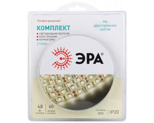 Лента светодиодная 2835kit-4.8-60-12-IP20-2700 (уп.5м) ЭРА Б0043062