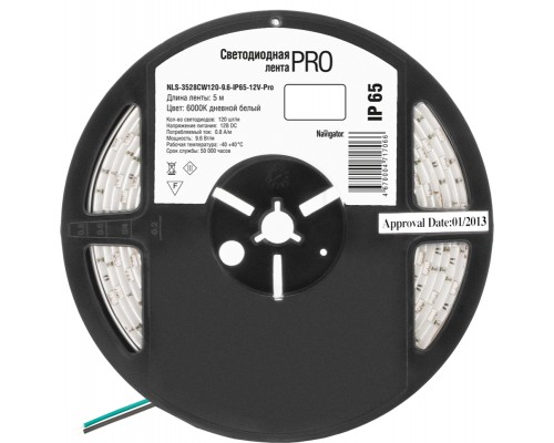 Лента светодиодная 71 706 NLS-3528CW120-9.6-IP65-12V-Pro R5 9.6Вт/м (уп.5м) Navigator 71706