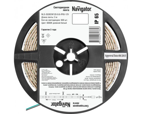 Лента светодиодная 71 765 NLS-3528CW120-9.6-IP65-12V R5 9.6Вт/м (уп.5м) Navigator 71765