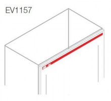 Логотип ABB-IS2 Ш=1000мм (уп.5шт) ABB EV1157