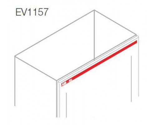 Логотип ABB-IS2 Ш=1000мм (уп.5шт) ABB EV1157