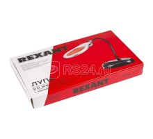 Лупа 2.5Х+7.5Х; 90мм; с ложементом; LED подсветка REXANT 12-0257
