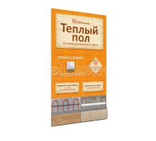 Макет планшет Warmstad 2215846