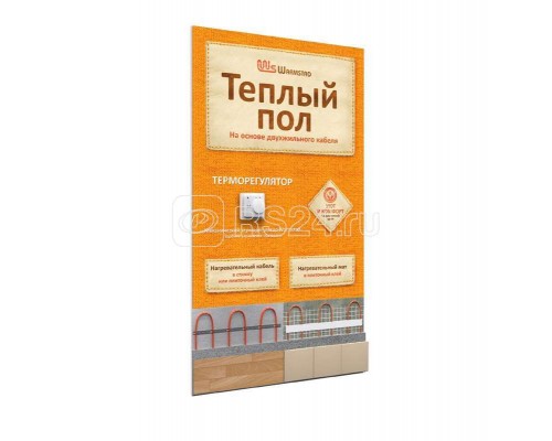 Макет планшет Warmstad 2215846