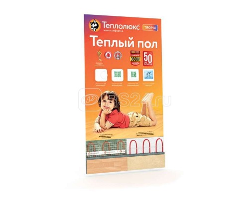 Макет Теплолюкс Tropix планшет недействующий Теплолюкс 2213576