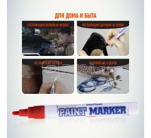 Маркер-краска 4мм нитро-основа красн. MunHwa Б0048231