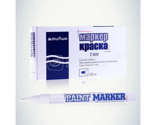 Маркер-краска Slim 2мм нитро-основа бел. MunHwa Б0048234