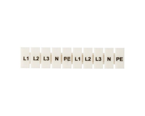 Маркеры для JXB-ST 2.5 с символами L1. L2. L3. N. PE (уп.10шт) PROxima EKF zb-st-2.5-L-1-3
