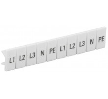 Маркеры для КПИ-2.5кв.мм с символами L1; L2; L3; N; PE ИЭК YZN11M-002-K00-A