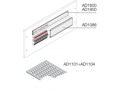 Маркировка 3мод.15х50мм (уп.96шт) ABB AD1103