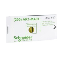 Маркировка 4 (уп.200шт) SchE AR1MA014