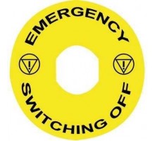 Маркировка EMERGENCY SWITCHING OFF 60мм SchE ZBY9360