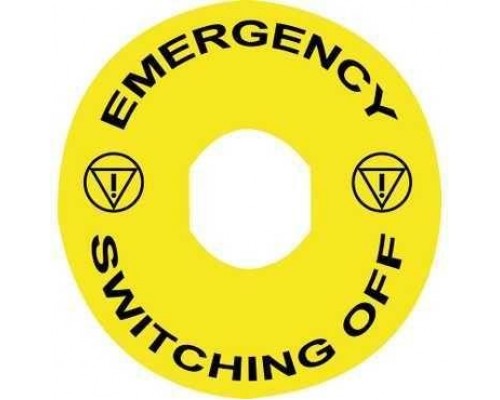 Маркировка EMERGENCY SWITCHING OFF 60мм SchE ZBY9360