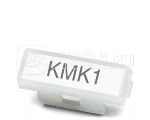 Маркировка пластикового кабеля KMK 1 (уп.100шт) Phoenix Contact 0830745