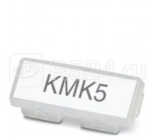 Маркировка пластикового кабеля KMK 5 Phoenix Contact 0830746