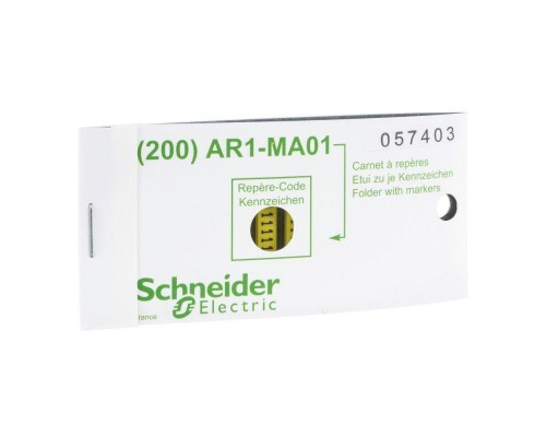 Маркировка земля (уп.200шт) желт. SchE AR1MA0196