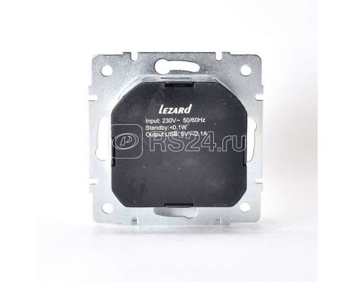 Механизм розетки 1-м СП KARINA 16А с з/к + USB разъем серебро мат. LEZARD 707-4388-181
