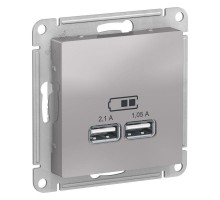 Механизм розетки USB ATLAS DESIGN 5В 1порт х 2.1А 2порта х 1.05А алюм. SchE ATN000333