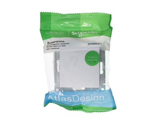 Механизм выключателя 1-кл. СП AtlasDesign 10А IP20 (сх. 1) 10AX алюм. SchE ATN000311