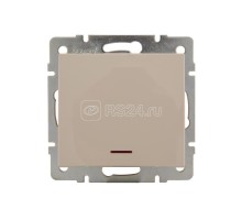 Механизм выключателя 1-кл. СП Рейн IP20 с подсветкой крем. LEZARD 703-0388-111