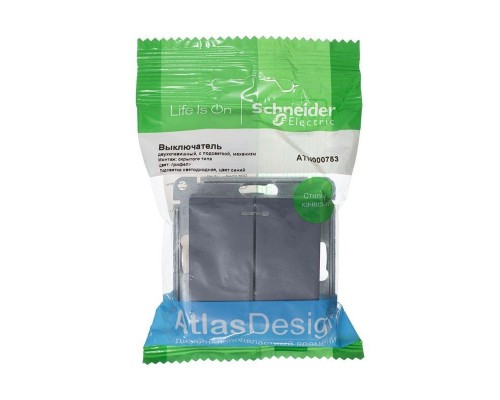 Механизм выключателя 2-кл. СП AtlasDesign 10А IP20 (сх. 5а) 10AX с подсветкой грифель SchE ATN000753