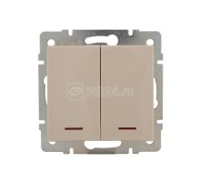Механизм выключателя 2-кл. СП Рейн IP20 с подсветкой крем. LEZARD 703-0388-112