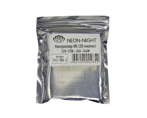Миниконтроллер LED RGB радио (RF) 35х12х4мм 20 кнопок 12-24В/6А Neon-Night 143-106-3