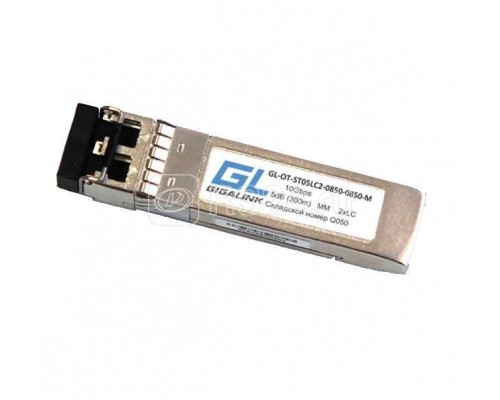 Модуль SFP+ 10G два волокна MM 5дБ до 300м GIGALINK GL-OT-ST05LC2-0850-0850-M