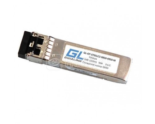 Модуль SFP+ 10G два волокна SM 2хLC 1310нм 8дБ до 10км DDM GIGALINK GL-OT-ST08LC2-1310-1310