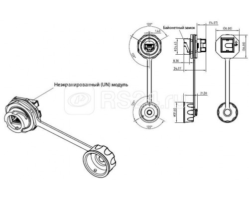 Модуль промышленный KJ-IE-8P8C-C6-180-BK Keystone Jack RJ45 (8P8C) IP67 кат.6 с защ. крышкой черн. Hyperline 47406