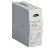 Модуль сменный к УЗИП класс II L-N 40кА (8/20) DKC NX2000
