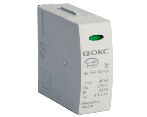 Модуль сменный к УЗИП класс II L-N 40кА (8/20) DKC NX2000