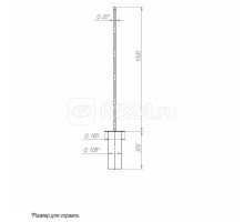Молниеотвод 1м-К165/108 оцинк.+порошк. окраска Пересвет 00-004801