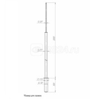 Молниеотвод 2м-К110/76 оцинк.+порошк. окраска Пересвет 00-004797