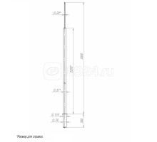 Молниеотвод 3м-К110/76 оцинк.+порошк. окраска Пересвет 00-004798