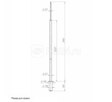 Молниеотвод 3м-К165/108 оцинк.+порошк. окраска Пересвет 00-004803