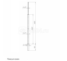 Молниеотвод 4м-К110/57 оцинк.+порошк. окраска Пересвет 00-004794