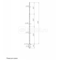Молниеотвод 4м-К110/76 оцинк.+порошк. окраска Пересвет 00-004799