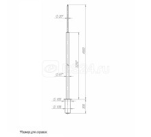 Молниеотвод 4м-К165/108 оцинк.+порошк. окраска Пересвет 00-004804