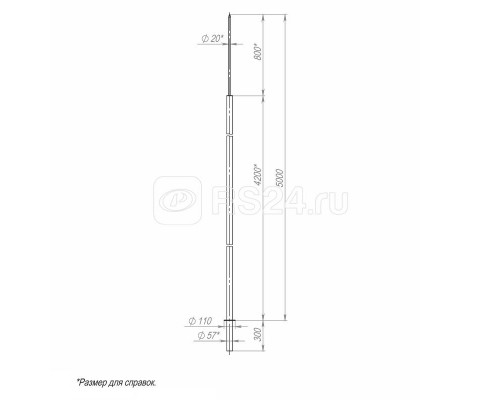 Молниеотвод 5м-К110/57 оцинк.+порошк. окраска Пересвет 00-004795