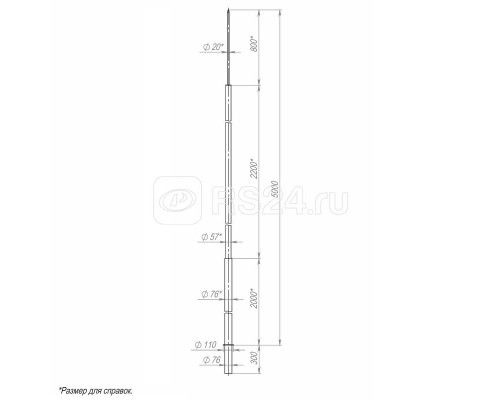 Молниеотвод 5м-К110/76 оцинк.+порошк. окраска Пересвет 00-004800