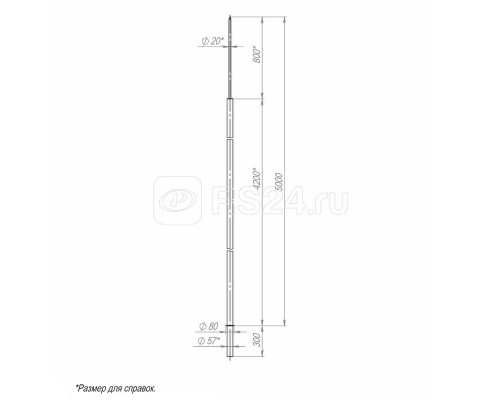 Молниеотвод 5м-К80/57 оцинк.+порошк. окраска Пересвет 00-004790