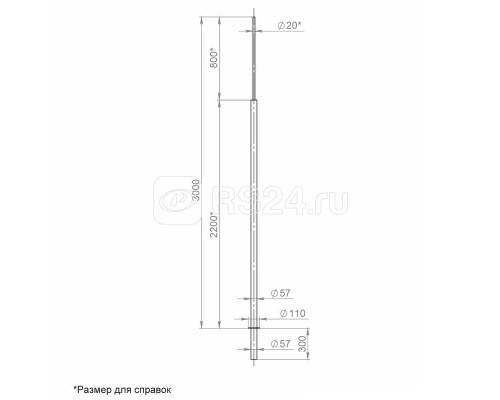Молниеотвод Н=3м для ОГК Пересвет В00000971