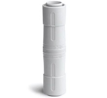 Муфта соединительная для арм. труб d16 IP65 DKC 55316