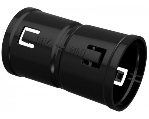 Муфта соединительная для двустенной трубы d40 ИЭК CTA12D-M040-K02-R