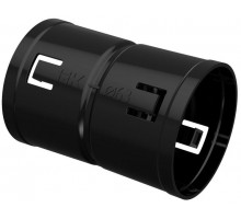 Муфта соединительная для двустенной трубы d63 ИЭК CTA12D-M063-K02-R