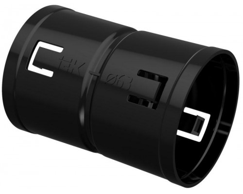 Муфта соединительная для двустенной трубы d63 ИЭК CTA12D-M063-K02-R